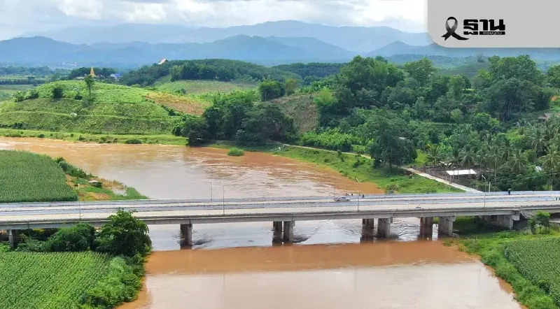 'สุชาติ ชมกลิ่น'เร่งแก้ไข 4 แม่น้ำ ปนเปื้อนสารหนู 'กก- สาย -โขง -สาละวิน' 'สุชาติ ชมกลิ่น'เร่งแก้ไข 4 แม่น้ำ ปนเปื้อนสารหนู 'กก- สาย -โขง -สาละวิน'