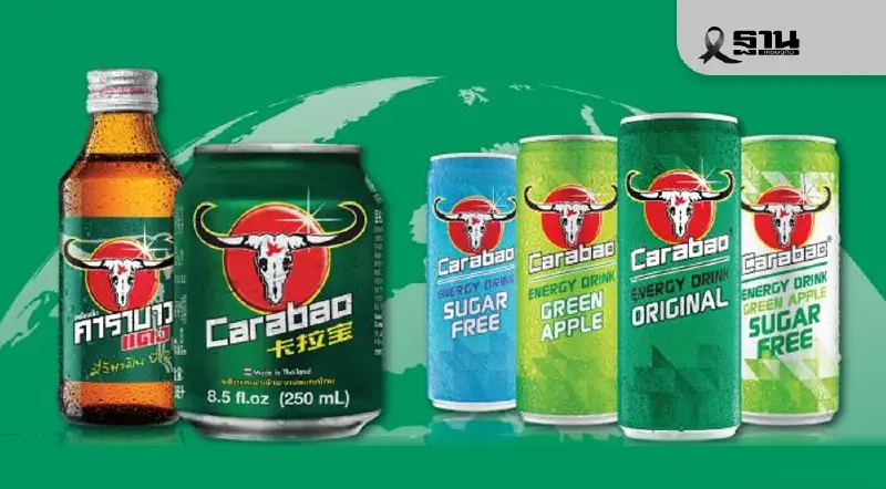 ‘คาราบาว’ ปรับเกมรบตลาดเบียร์ จับมือ ‘ชิงเต่า’ รุกอาเซียน
