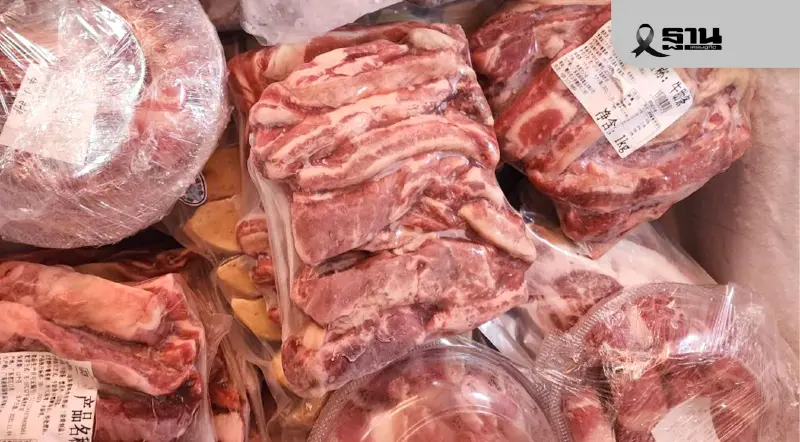 “ฉก.พญานาคราช” ทลายโกดังเนื้อเถื่อน กลางกรุงล็อตใหญ่ 600 ก.ก. มูลค่ากว่า 1 ล้าน