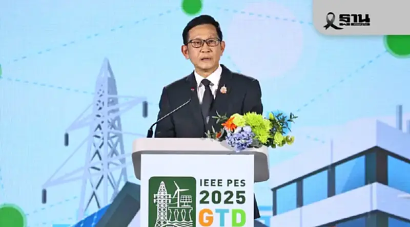 “อรรถพล”ดันไทยฮับพลังงานสะอาด ปรับ PDP ใหม่ ดึงทุนโลกสู่ Net Zero 2050 “อรรถพล”ดันไทยฮับพลังงานสะอาด ปรับ PDP ใหม่ ดึงทุนโลกสู่ Net Zero 2050