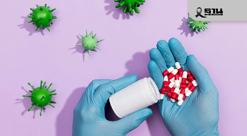 ไทยเสี่ยงพังระบบสุขภาพ “เชื้อดื้อยา” ระบาดเงียบ นักวิชาการจุฬาฯ ชงรัฐเร่งแก้ ไทยเสี่ยงพังระบบสุขภาพ “เชื้อดื้อยา” ระบาดเงียบ นักวิชาการจุฬาฯ ชงรัฐเร่งแก้