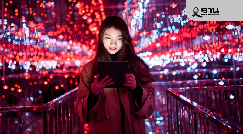 AI เปลี่ยนแปลงเร็วเกินกว่าทักษะพนักงานจะตามทัน หวั่นธุรกิจองค์กรสะดุด