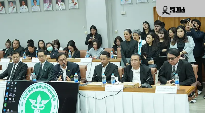 หงส์ไทยเร่งฟื้นเชื่อมั่นผู้บริโภค เล็งส่งกรมวิทย์ตรวจ-ฆ่าเชื้อก่อนขาย