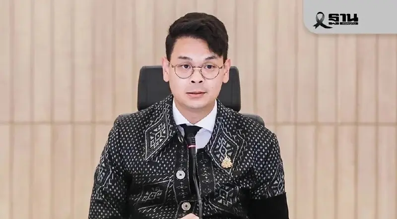 สคส.สั่งระงับและให้ลบข้อมูล 1.2 ล้านราย เคสสแกนม่านตาแลกเหรียญไม่ถูกหลัก PDPA