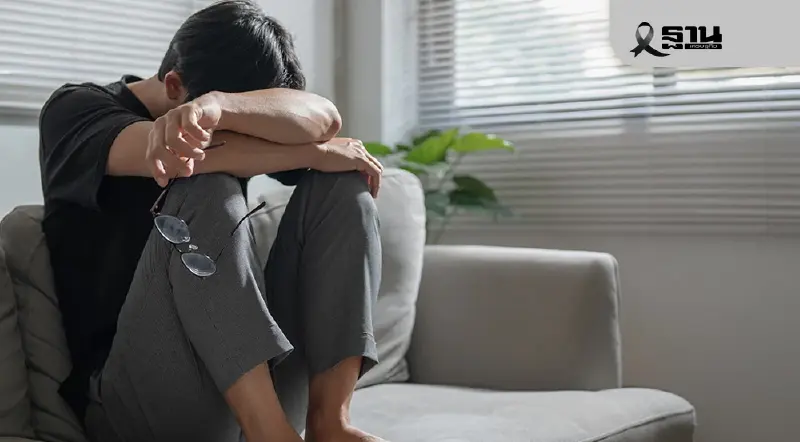 เหนื่อยแต่ไม่รู้สาเหตุ 5 สุขภาพจิตที่คนยุคนี้กำลังเผชิญ