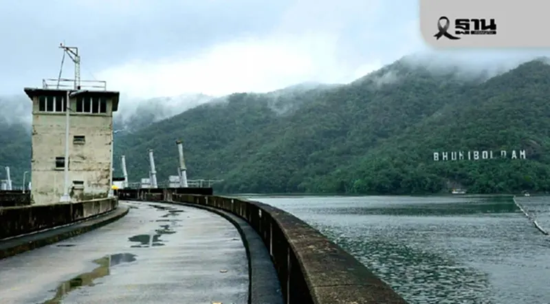 กรมชลฯ เฝ้าระวัง ฝนถล่มไม่หยุด น้ำเหนือทะลัก ดันน้ำเจ้าพระยาขึ้นอีกระลอก กรมชลฯ เฝ้าระวัง ฝนถล่มไม่หยุด น้ำเหนือทะลัก ดันน้ำเจ้าพระยาขึ้นอีกระลอก