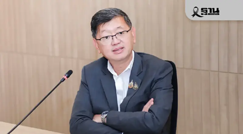 'ปลัดดีอี' เผยผลสอบสินบน 40 ล้าน จ่อสรุปความจริงภายในสัปดาห์นี้ 'ปลัดดีอี' เผยผลสอบสินบน 40 ล้าน จ่อสรุปความจริงภายในสัปดาห์นี้