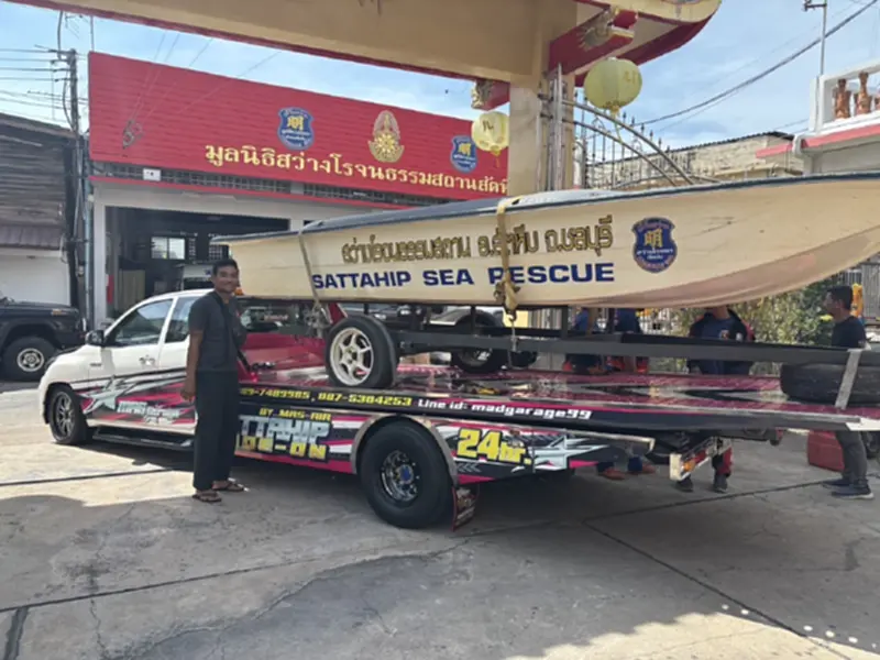 สส.กอล์ฟ เพื่อไทย ไม่ทิ้งกัน ระดม 4 มูลนิธิส่งเรือ-เจ็ตสกีช่วยน้ำท่วมหาดใหญ่ สส.กอล์ฟ เพื่อไทย ไม่ทิ้งกัน ระดม 4 มูลนิธิส่งเรือ-เจ็ตสกีช่วยน้ำท่วมหาดใหญ่