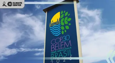 สหรัฐฯ ยืนยันไม่ส่งเจ้าหน้าที่ระดับสูงร่วม COP30 ท่ามกลางแรงกังวลของนานาชาติ