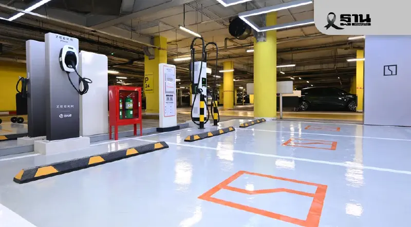 ZEEKR เปิดสถานีชาร์จ EV 400 kW เซ็นทรัลเวิลด์ ยอดขายทะลุ 3,000 คัน