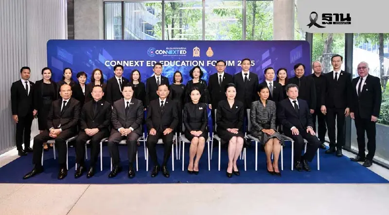 ปีที่ 9 CONNEXT ED! ผนึก 3 ภาคส่วน สร้างผลลัพธ์ 7,019 โรงเรียน