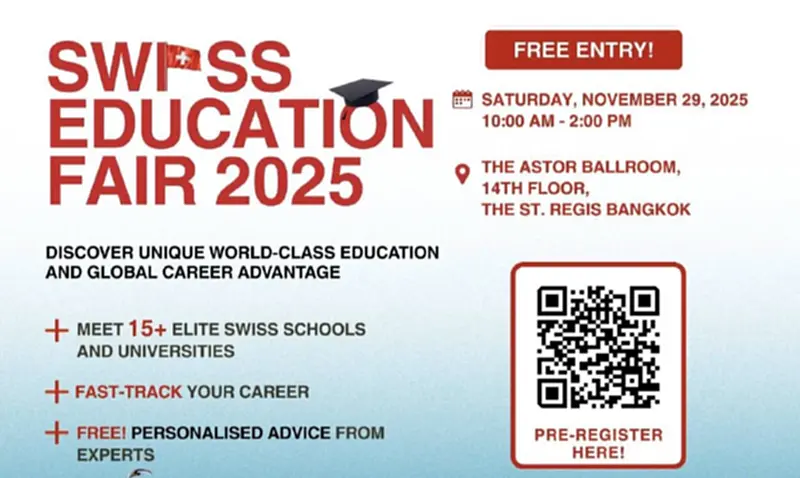 Swiss Education Fair 2025: พบ 15+ สถาบันดังสวิตเซอร์แลนด์ ในงานเดียว Swiss Education Fair 2025: พบ 15+ สถาบันดังสวิตเซอร์แลนด์ ในงานเดียว