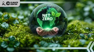 GCC-อเกต คอมมิวนิเคชั่นหนุนบมจ.ไทย รับมือกฏหมายใหม่มุ่ง Net Zero