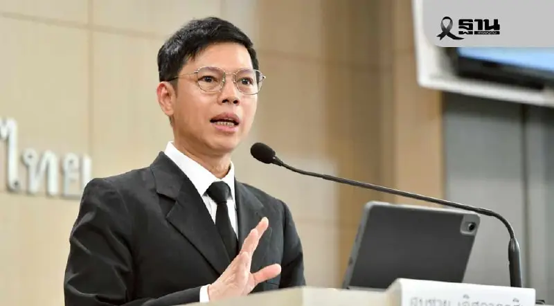 ธปท.เผยไตรมาส3ปี68 กำไรแบงก์หดตัว 6.9% สินเชื่อยังติดลบ 1.0%