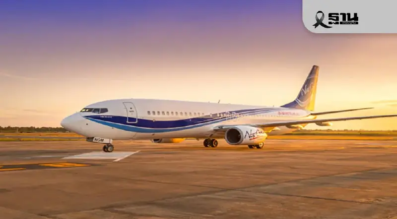 ผ่าธุรกิจ ‘จุฑาทิพย์ วิลาด’ ถือหุ้นนิวเจนแอร์เวย์ส พ่วงบริษัทเทรดดิ้ง