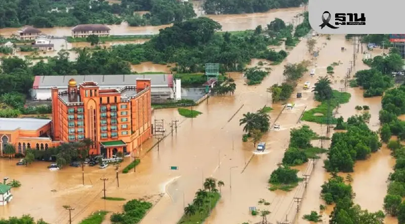 ‘รัฐมนตรีฯ สันติ’ สั่ง สคบ. ใช้มาตรการเร่งด่วน ช่วยภัยน้ำท่วมหาดใหญ่