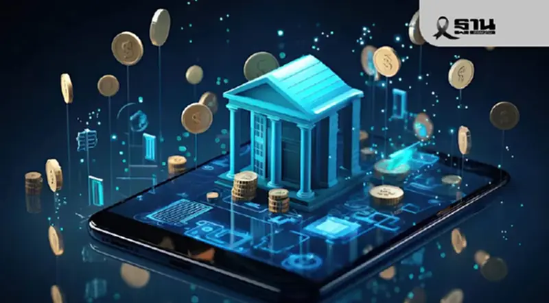 กรุงไทยพร้อมลุย Virtual Bank หนุนฐานรากเข้าถึงสินเชื่อในระบบ กรุงไทยพร้อมลุย Virtual Bank หนุนฐานรากเข้าถึงสินเชื่อในระบบ