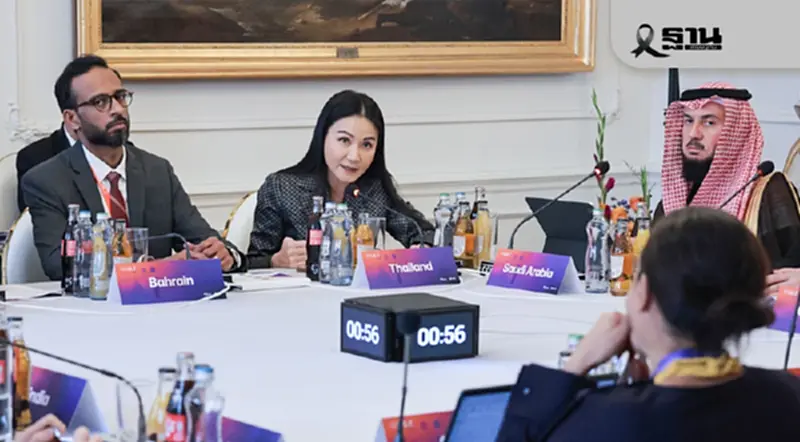 “นฤมล” ร่วมประชุม รมต.ศึกษาโลก โชว์วิสัยทัศน์ยกระดับทักษะคนไทย สู่ยุค AI “นฤมล” ร่วมประชุม รมต.ศึกษาโลก โชว์วิสัยทัศน์ยกระดับทักษะคนไทย สู่ยุค AI