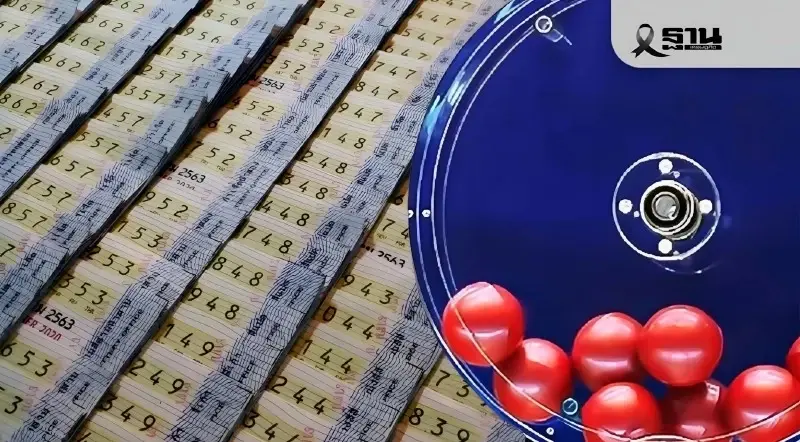 ถ่ายทอดสด LIVE ผลหวยงวดวันจันทร์ที่ 1 ธันวาคม 2568 เช็กช่องทางชมสด