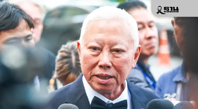 'บวรศักดิ์' แจงชัด ศึกษาขยายเกษียณขรก.พลเรือนถึงแค่ 65 ปี ไม่ใช่ 70 ปี