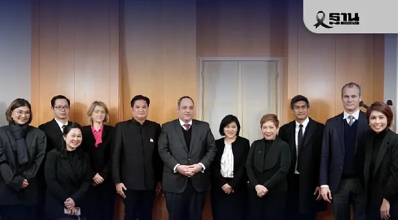 เลขาธิการใหญ่ BIE ยกนิ้ว! มั่นใจไทยพร้อมเจ้าภาพงานมหกรรมพืชสวนโลก โคราช ปี 2572 เลขาธิการใหญ่ BIE ยกนิ้ว! มั่นใจไทยพร้อมเจ้าภาพงานมหกรรมพืชสวนโลก โคราช ปี 2572