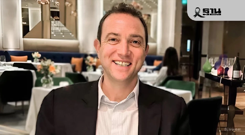 “เบน สมิธ"ตัวเชื่อมอีลิทไทย-กัมพูชา ปัดโยงทุนเทา-สแกมเมอร์ “เบน สมิธ"ตัวเชื่อมอีลิทไทย-กัมพูชา ปัดโยงทุนเทา-สแกมเมอร์