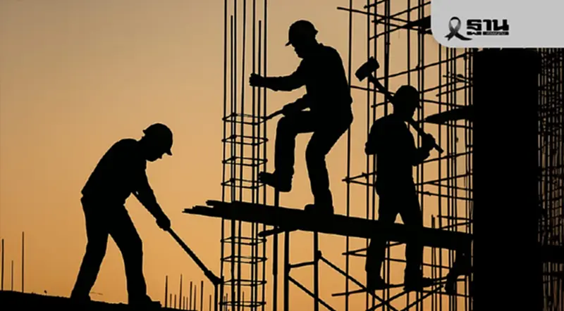 กรมการจัดหางาน เผย e-WorkPermit สะดุด ขยายยื่นใบอนุญาตแบบเดิม กรมการจัดหางาน เผย e-WorkPermit สะดุด ขยายยื่นใบอนุญาตแบบเดิม