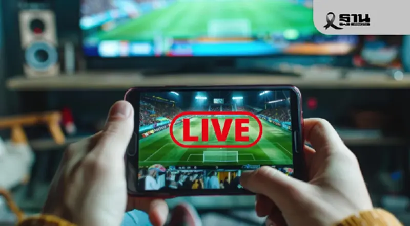 โปรแกรมถ่ายทอดสด LIVE ไทยลีก1-2-3 ดูบอลสดวันนี้ 1 พ.ย. 68 บุรีรัมย์ vs สวาทแคท โปรแกรมถ่ายทอดสด LIVE ไทยลีก1-2-3 ดูบอลสดวันนี้ 1 พ.ย. 68 บุรีรัมย์ vs สวาทแคท