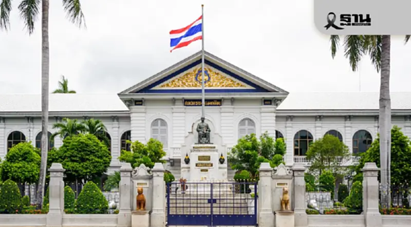 มหาดไทยโยกสลับล็อตใหญ่ 11 รองผู้ว่าฯ เข้าไลน์ขึ้นพ่อเมือง มหาดไทยโยกสลับล็อตใหญ่ 11 รองผู้ว่าฯ เข้าไลน์ขึ้นพ่อเมือง