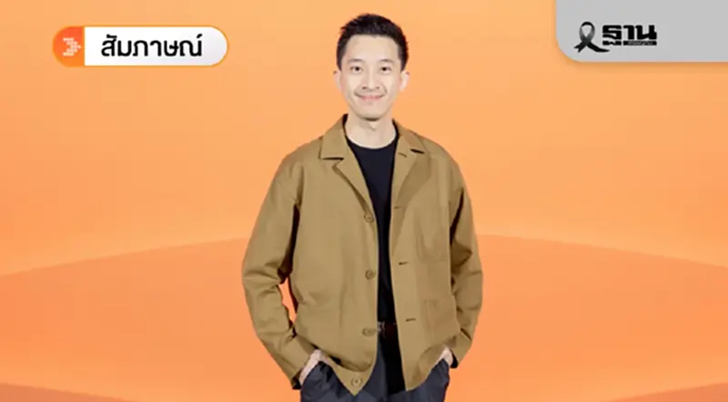 ‘SC Asset’ ชู 3แกนหลัก ฝ่าเศรษฐกิจขาลง ไตรมาส 4 ตลาดอสังหาฯยังท้าทาย ‘SC Asset’ ชู 3แกนหลัก ฝ่าเศรษฐกิจขาลง ไตรมาส 4 ตลาดอสังหาฯยังท้าทาย