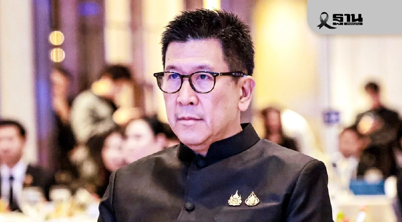 ‘เอกนิติ’ ประชุมพรุ่งนี้ ตรวจเส้นทางเงินเทา อุดช่องโหว่ฟอกเงิน ‘เอกนิติ’ ประชุมพรุ่งนี้ ตรวจเส้นทางเงินเทา อุดช่องโหว่ฟอกเงิน