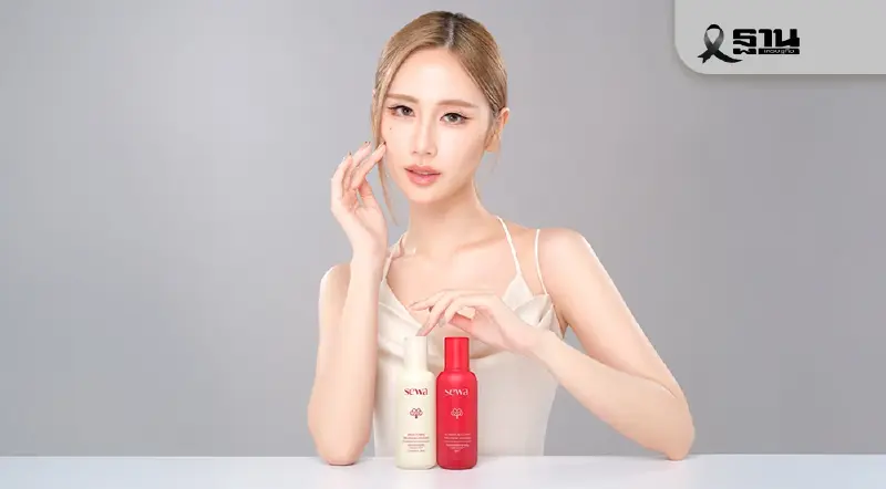 ศึกตลาดความงามเดือด Sewa รีแบรนด์ใหญ่รอบ 9 ปี ดึง “เจนเย่” เจาะวัยทำงาน–บุกต่างประเทศ ศึกตลาดความงามเดือด Sewa รีแบรนด์ใหญ่รอบ 9 ปี ดึง “เจนเย่” เจาะวัยทำงาน–บุกต่างประเทศ