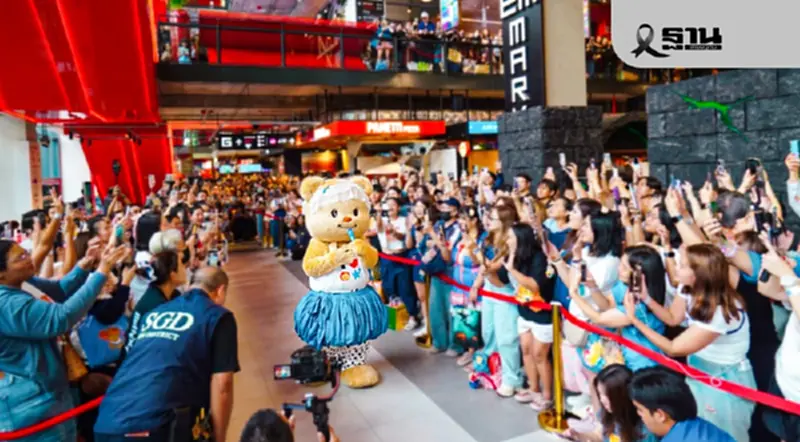 เทรนด์ธุรกิจอีเวนต์ โชว์บิซแรง EventTech.ai จับมือพาร์ทเนอร์ลุยตลาดต่างประเทศ เทรนด์ธุรกิจอีเวนต์ โชว์บิซแรง EventTech.ai จับมือพาร์ทเนอร์ลุยตลาดต่างประเทศ