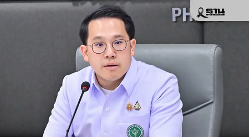 รัฐบาลวางระบบจัดการศพผู้เสียชีวิต 'น้ำท่วมสงขลา' ให้ มอ.เป็นศูนย์กลาง รัฐบาลวางระบบจัดการศพผู้เสียชีวิต 'น้ำท่วมสงขลา' ให้ มอ.เป็นศูนย์กลาง