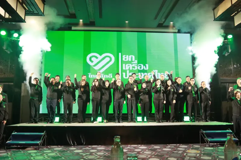 'ไทยภักดี' จัดทัพสู้เลือกตั้ง 69 หมอวรงค์ชู "การเมืองสีขาว" ล้างบางทุนเทา