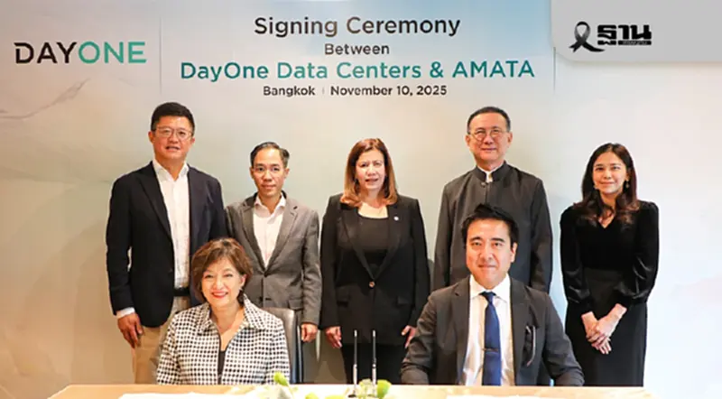 อมตะ-Day One ทุ่ม 4.8 หมื่นล้านขยายกำลังผลิตไฟฟ้า 1 กิกฯ รับ Data Center อมตะ-Day One ทุ่ม 4.8 หมื่นล้านขยายกำลังผลิตไฟฟ้า 1 กิกฯ รับ Data Center