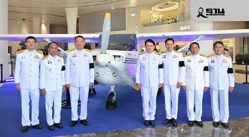 กรมฝนหลวงฯดึง AI เพิ่มประสิทธิภาพฝนครอบคลุมทั่วไทย-ต้นแบบอาเซียน กรมฝนหลวงฯดึง AI เพิ่มประสิทธิภาพฝนครอบคลุมทั่วไทย-ต้นแบบอาเซียน