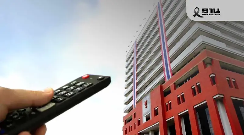 บอร์ด กสทช.ยังไม่ถก "OTT แห่งชาติ" ผลักดันแพลตฟอร์มทีวีดิจิทัล บอร์ด กสทช.ยังไม่ถก "OTT แห่งชาติ" ผลักดันแพลตฟอร์มทีวีดิจิทัล