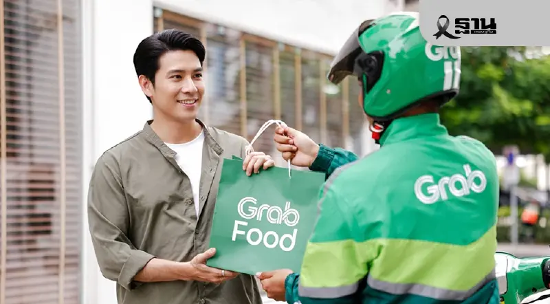 คนไทยแห่ใช้“คนละครึ่งพลัส”ผ่านฟู้ดเดลิเวอรี ยอดสั่ง แกร็บฟู้ด ทะลุล้านออเดอร์