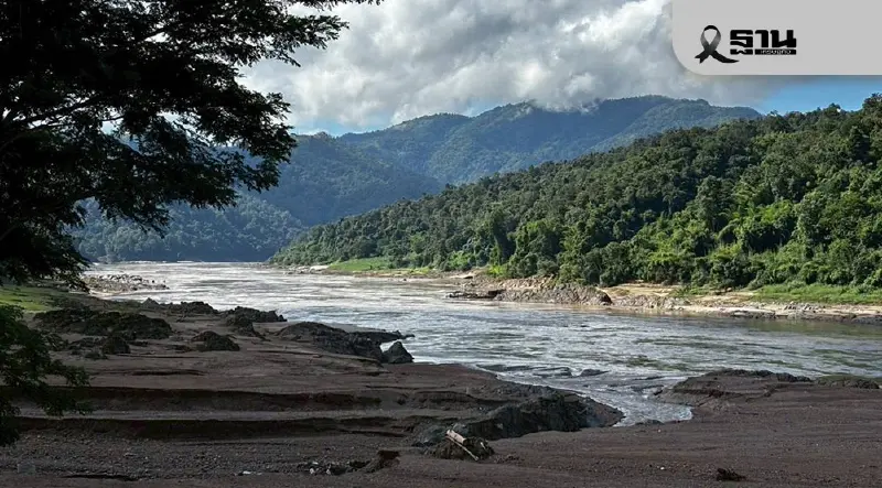 คพ.ลงพื้นที่ตรวจน้ำเบื้องต้น พบสารหนูในแม่น้ำสาละวิน ไม่เกินค่ามาตรฐาน