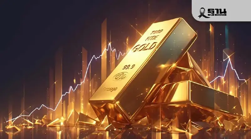 ราคาทองผันผวนแรง ความหวังเฟดลดดอกเบี้ยหด วางกรอบ 61,755 - 64,100 บาท ราคาทองผันผวนแรง ความหวังเฟดลดดอกเบี้ยหด วางกรอบ 61,755 - 64,100 บาท