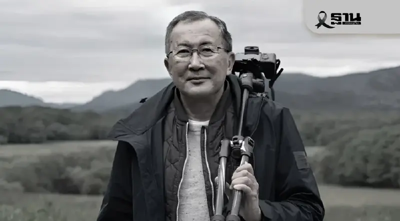 ท่านใหม่ "หม่อมเจ้าจุลเจิม ยุคล" สิ้นชีพิตักษัยอย่างสงบ ท่านใหม่ "หม่อมเจ้าจุลเจิม ยุคล" สิ้นชีพิตักษัยอย่างสงบ