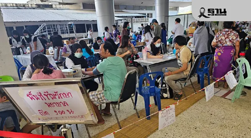 สธ.ปูพรมส่งแพทย์ทุกสาขา ลงพื้นที่ดูแลผู้ประสบภัยน้ำท่วมหาดใหญ่-ใกล้เคียง สธ.ปูพรมส่งแพทย์ทุกสาขา ลงพื้นที่ดูแลผู้ประสบภัยน้ำท่วมหาดใหญ่-ใกล้เคียง