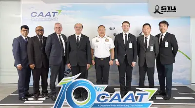 CAAT แจงไทยปิดการตรวจสอบจาก ICAO ชี้มาตรฐานการรักษาความปลอดภัยพัฒนาการดีขึ้น