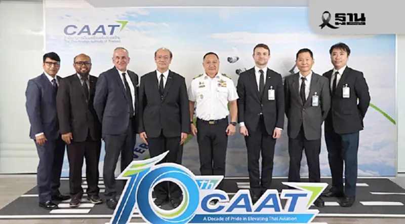 CAAT แจงไทยปิดการตรวจสอบจาก ICAO ชี้มาตรฐานการรักษาความปลอดภัยพัฒนาการดีขึ้น CAAT แจงไทยปิดการตรวจสอบจาก ICAO ชี้มาตรฐานการรักษาความปลอดภัยพัฒนาการดีขึ้น