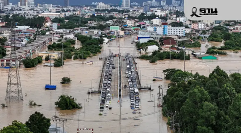 กระทรวงอุตฯผุด 3 มาตรการเยียวยา-ฟื้นฟูผู้ประกอบการถูกน้ำท่วมหาดใหญ่ กระทรวงอุตฯผุด 3 มาตรการเยียวยา-ฟื้นฟูผู้ประกอบการถูกน้ำท่วมหาดใหญ่