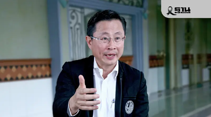 “มงคล สุขเจริญคณา” นำทัพบุกกรมประมง กดดันคลอดกฎหมายรอง กันโทษ 30 ล้าน คืนชีพ “มงคล สุขเจริญคณา” นำทัพบุกกรมประมง กดดันคลอดกฎหมายรอง กันโทษ 30 ล้าน คืนชีพ