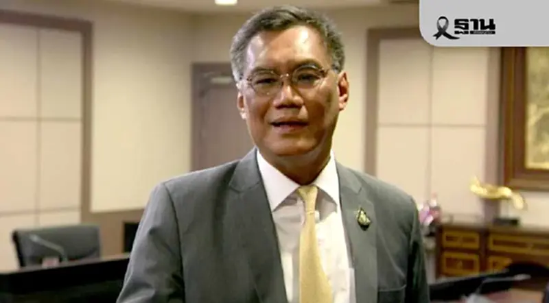 กกต.เตือนพรรคการเมือง 5 ข้อ ทำผิดเลือกตั้ง เสี่ยงถอนสิทธิ ยุบพรรค กกต.เตือนพรรคการเมือง 5 ข้อ ทำผิดเลือกตั้ง เสี่ยงถอนสิทธิ ยุบพรรค