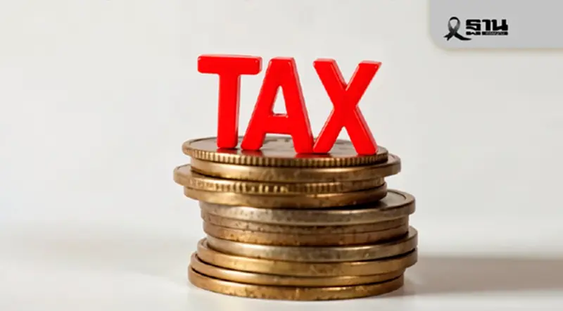 เปิดแผนรัฐปรับใหญ่โครงสร้างการคลัง ขึ้น VAT รีดภาษี รื้อค่าลดหย่อน เปิดแผนรัฐปรับใหญ่โครงสร้างการคลัง ขึ้น VAT รีดภาษี รื้อค่าลดหย่อน