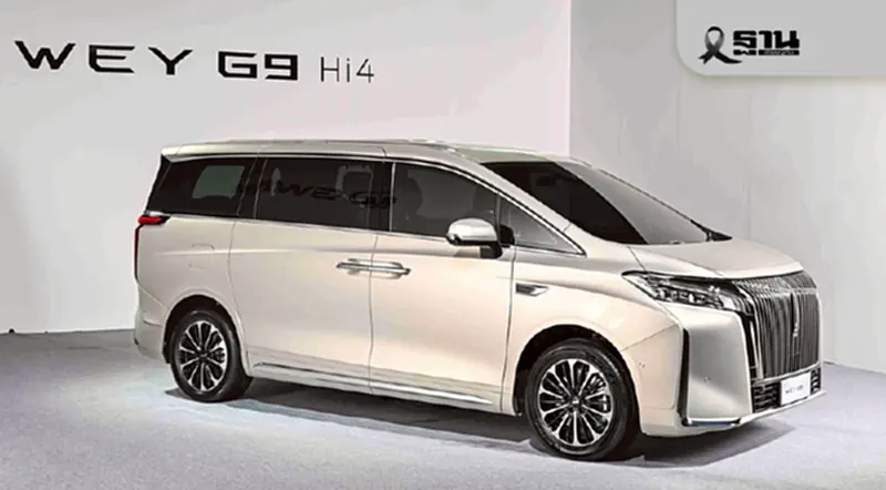 GWM เปิดสเปก“WEY G9” New-Generation Luxury MPV GWM เปิดสเปก“WEY G9” New-Generation Luxury MPV